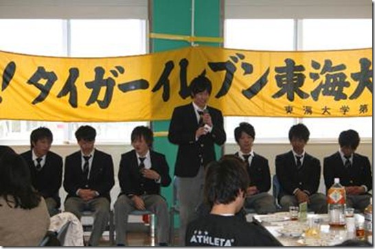 clip_image004
