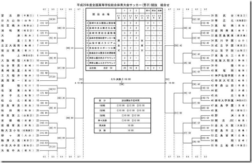 image (3)