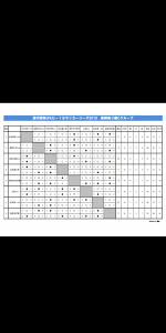 Screenshot_20190918-080105